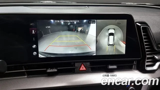 Kia Sportage 5th Generation Hybrid 2023 Белый из Кореи, фото 4