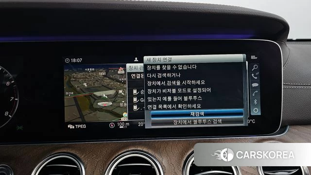 Mercedes-Benz E-Class W213 2019 Белый из Кореи, фото 4