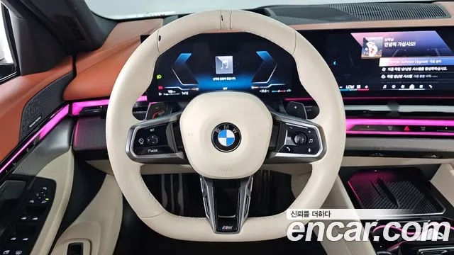 BMW 5 Series (G60) 2023 Белый из Кореи, фото 4