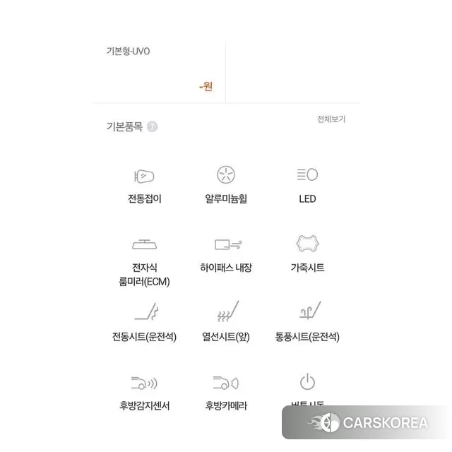 Kia K7 Premier 2020 Черный из Кореи, фото 4