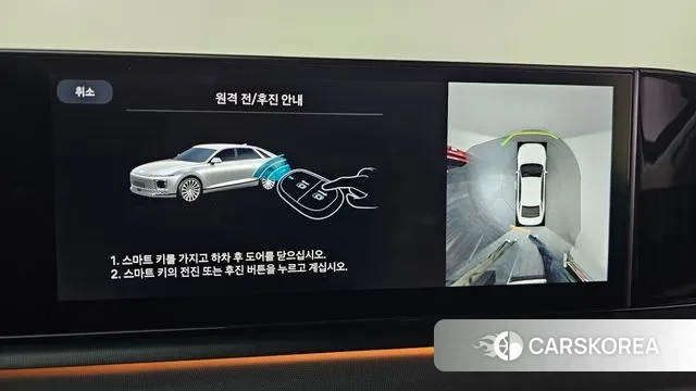 Hyundai Grandeur Hybrid (GN7) 2025 Черный из Кореи, фото 4