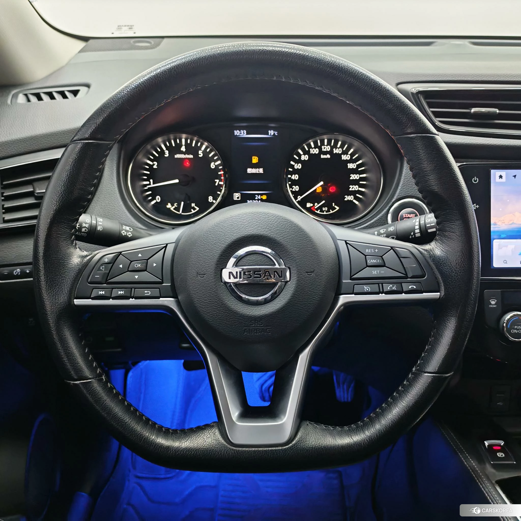 Nissan Qijun 2021 Белый из Китая, фото 4