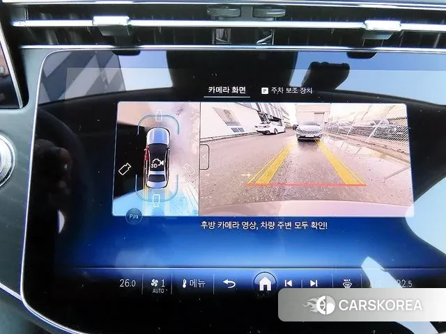 Mercedes-Benz E-Class W214 2025 Коричневый из Кореи, фото 4