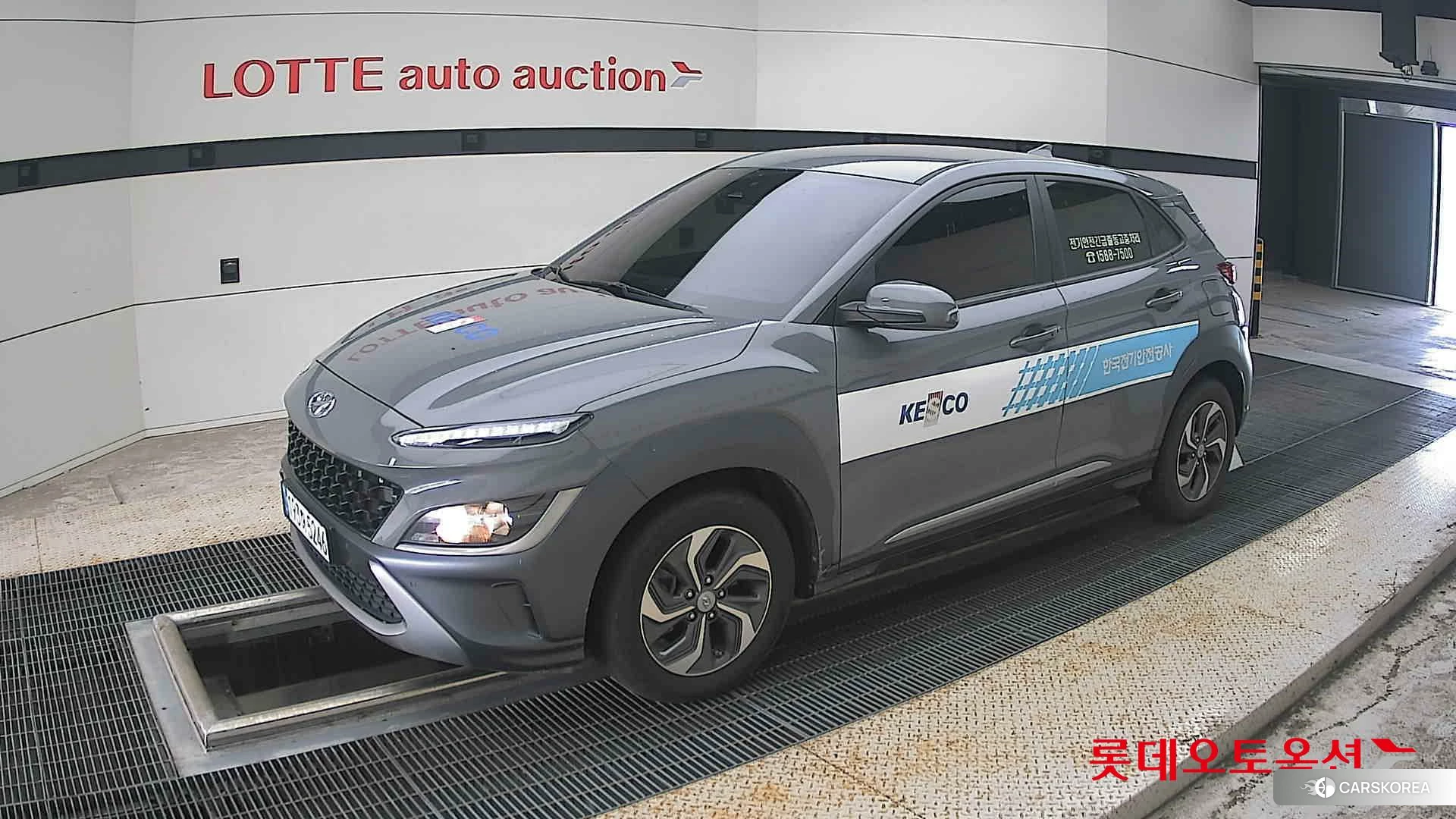 Hyundai Kona Hybrid 2023 Galactic Grey Metallic из Кореи, фото 4