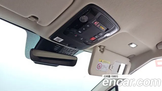 Kia Carnival 4th generation 2023 Белый из Кореи, фото 4