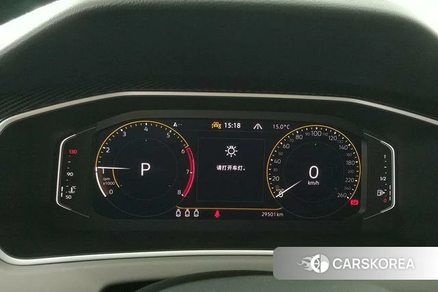 Volkswagen Tanyue 2024 Белый из Китая, фото 4