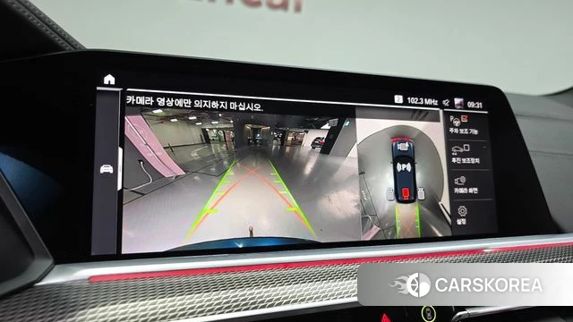 BMW X5 (G05) 2022 Черный из Кореи, фото 4