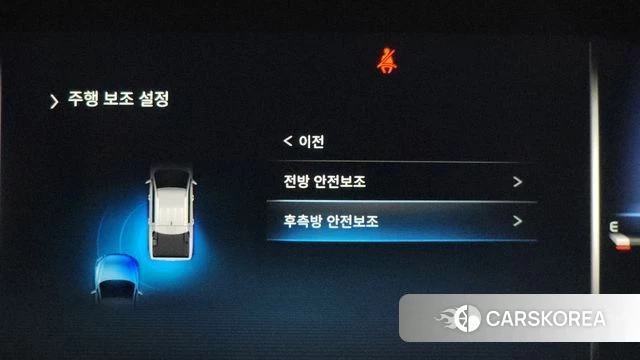 Ssangyong The New Rexton Sport 2023 Жемчужный цвет из Кореи, фото 4