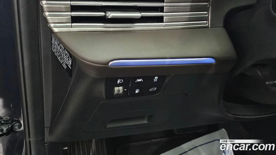 Hyundai The New Grandeur IG 2020 Синий из Кореи, фото 4