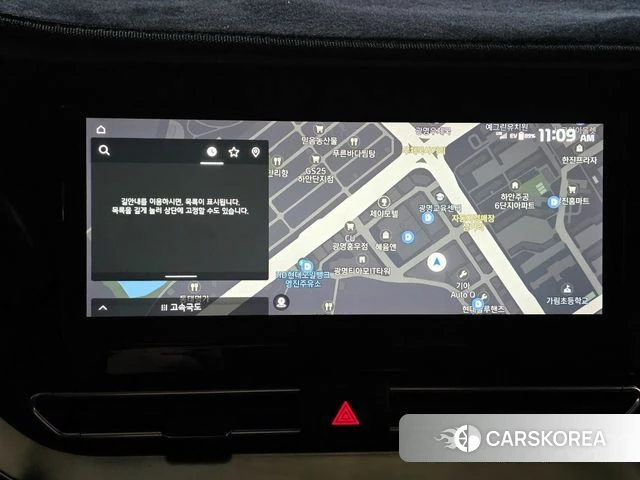 Kia Niro Plus 2022 Белый из Кореи, фото 4