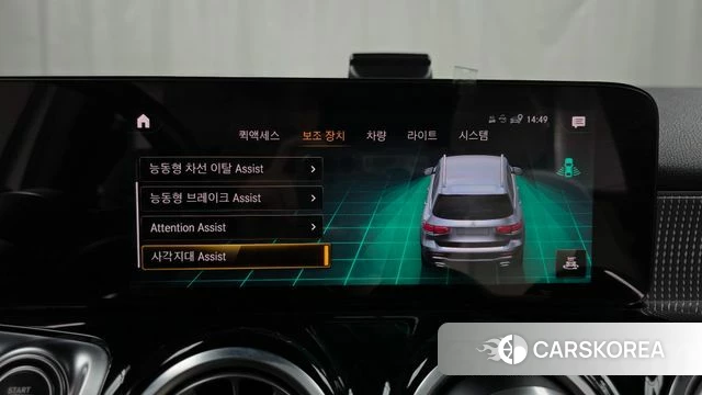 Mercedes-Benz GLB-Class X247 2021 Белый из Кореи, фото 4