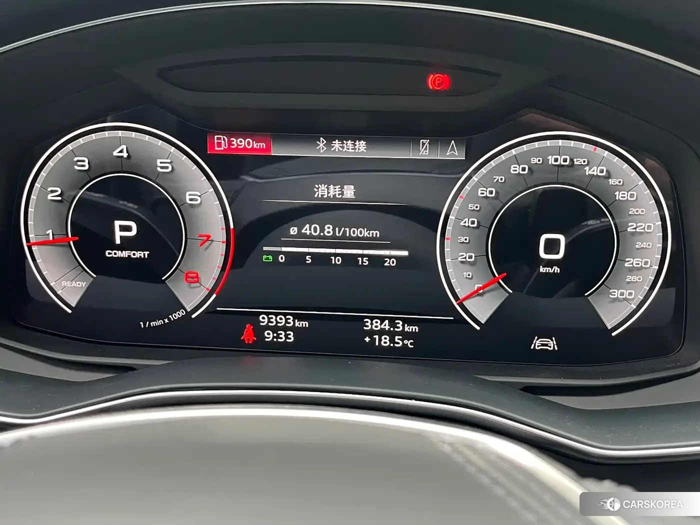 Audi A6L 2026 Черный из Китая, фото 4
