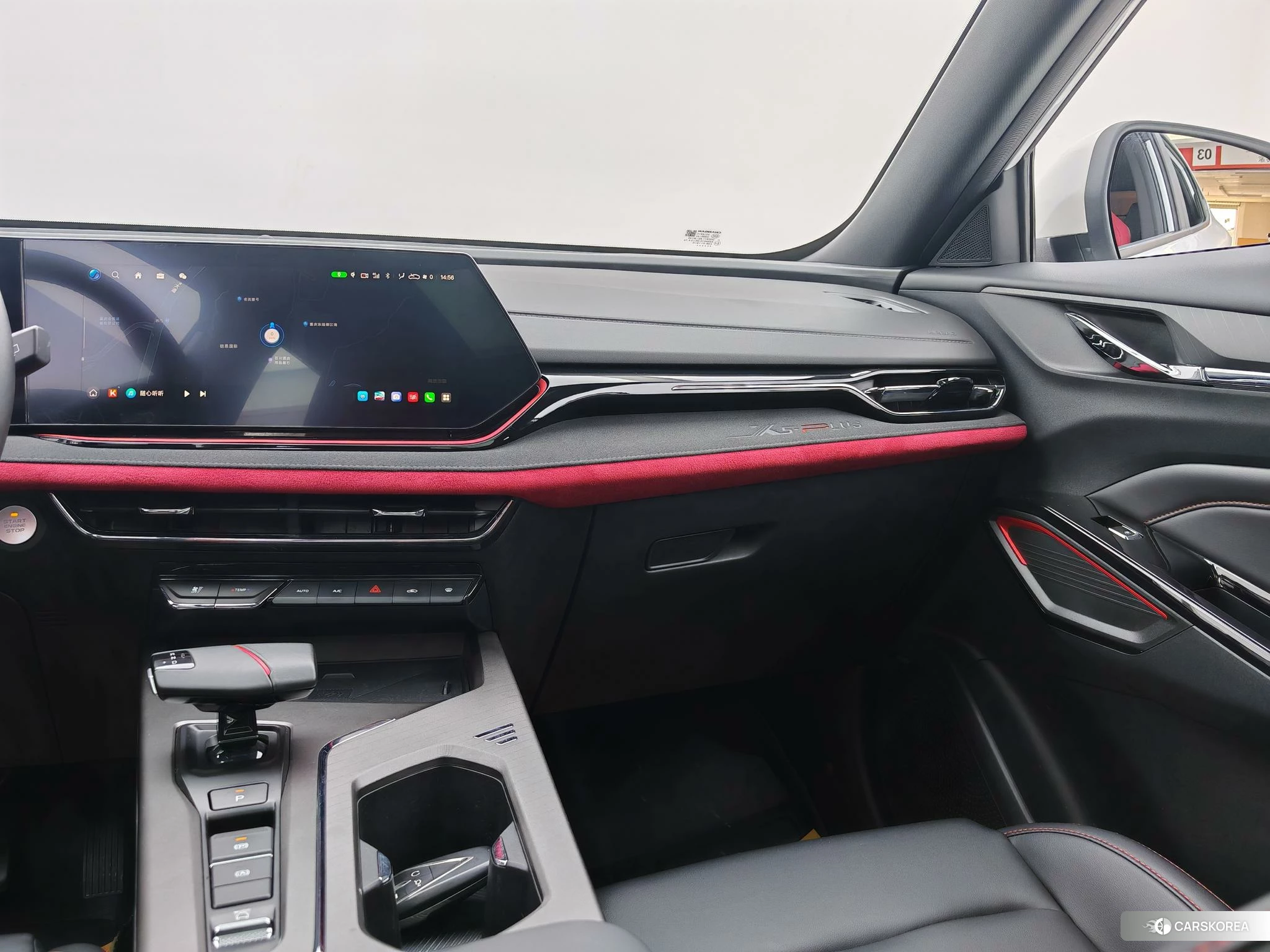 Chang'an X5 PLUS 2024 Белый из Китая, фото 4