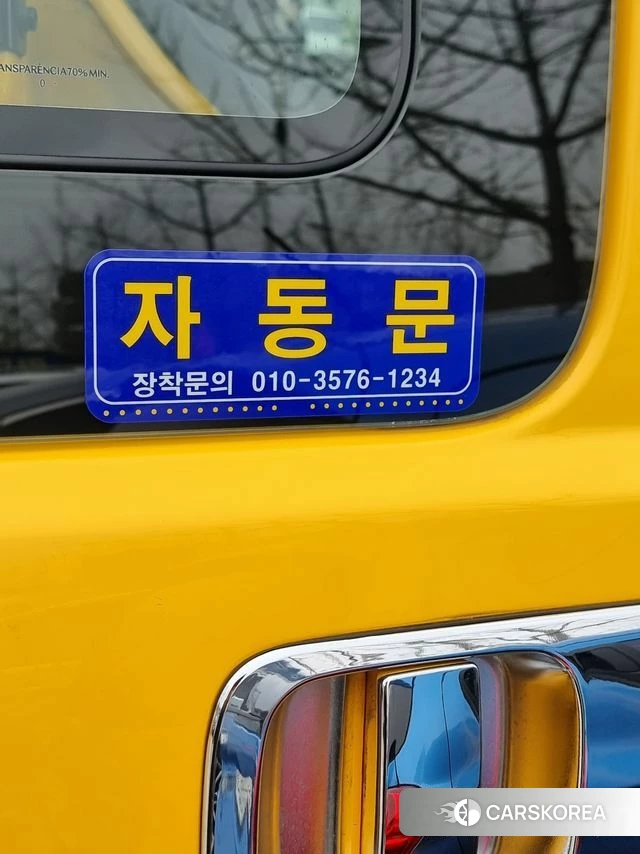 Hyundai The New Grand Starex 2021 Цвет галактики из Кореи, фото 4