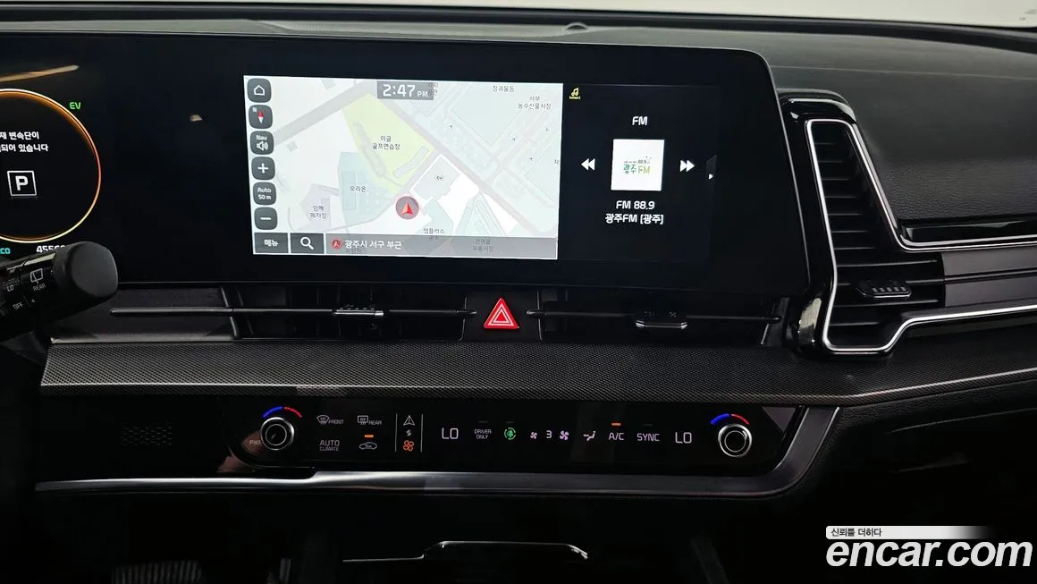 Kia Sportage 5th Generation Hybrid id 1799754 из Кореи 4