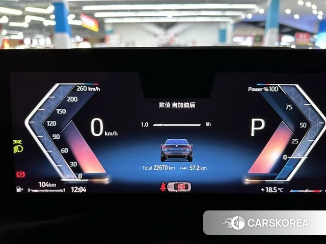 BMW 4 series 2023 Синий из Китая, фото 4