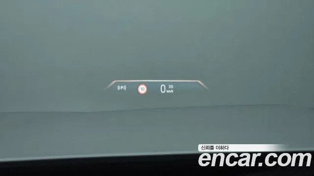 BMW 7 Series (G70) 2023 Белый из Кореи, фото 4