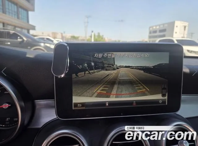 Mercedes-Benz C-Class W205 id 2794307 из Кореи 4