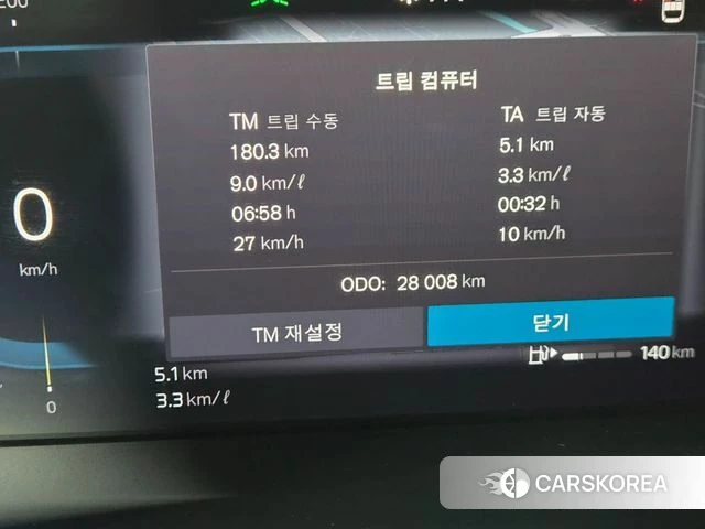 Volvo V60 Cross-Country 2nd Generation id 4599930 из Кореи 4