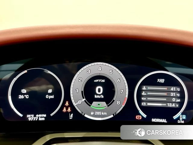 Porsche 911(992) 2025 Цвет галактики из Кореи, фото 4