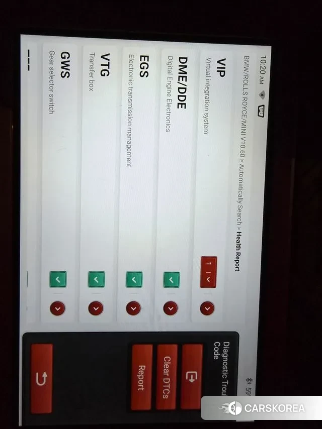 BMW X5 (G05) 2025 Белый из Кореи, фото 4