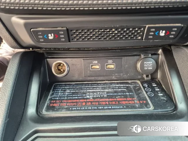 Ssangyong The New Rexton Sports Cannes 2022 Темно-зеленый из Кореи, фото 4