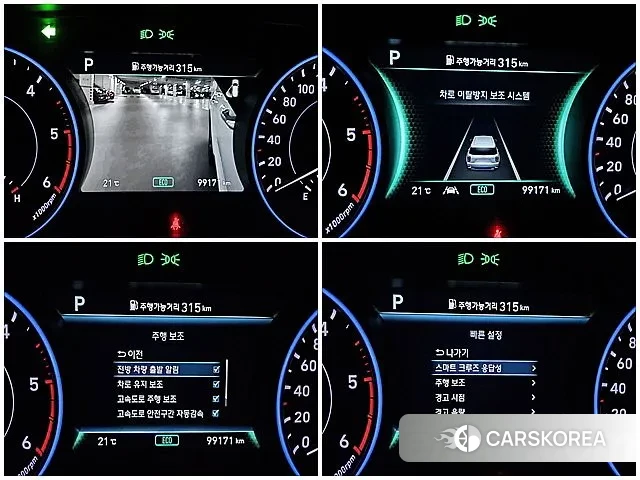 Hyundai Palisade 2019 Белый из Кореи, фото 4