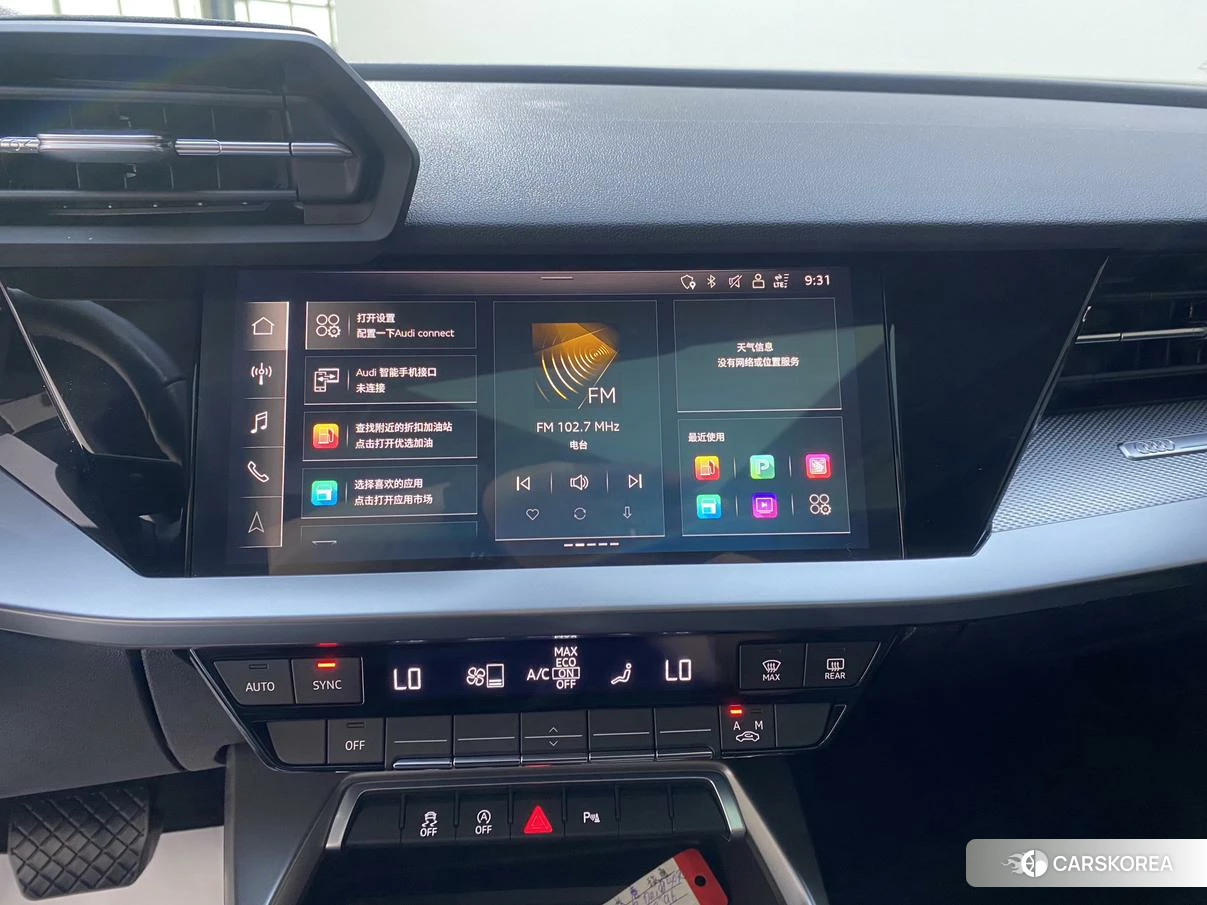 Audi A3 2022 Белый из Китая, фото 4
