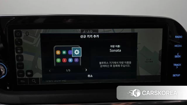 Hyundai Sonata (DN8) 2022 Серый из Кореи, фото 4