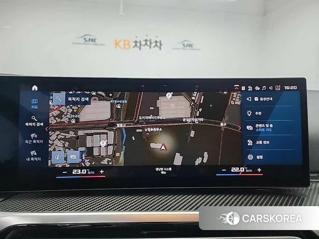 BMW M2 (G87) 2024 Белый из Кореи, фото 4