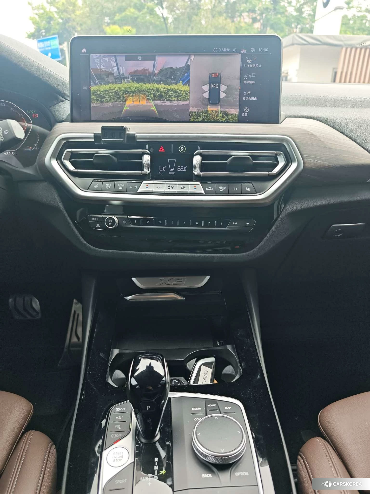 BMW X3 2023 Черный из Китая, фото 4
