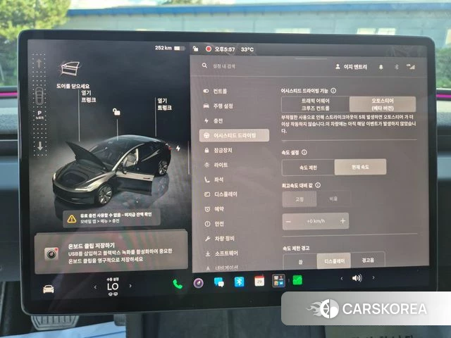 Tesla Model 3 2025 Черный из Кореи, фото 4