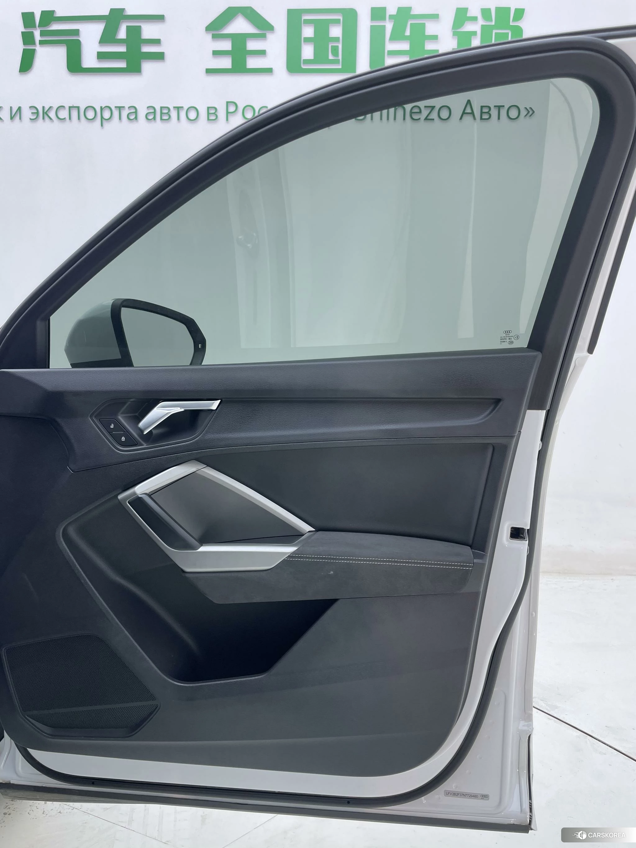 Audi Q3 2021 Белый из Китая, фото 4