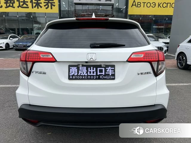 Honda Binzhi 2022 Белый из Китая, фото 4