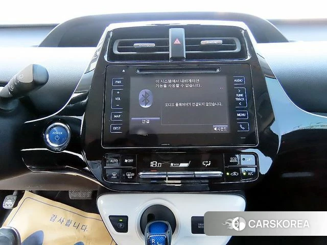 Toyota Prius 4th Generation 2018 Белый из Кореи, фото 4