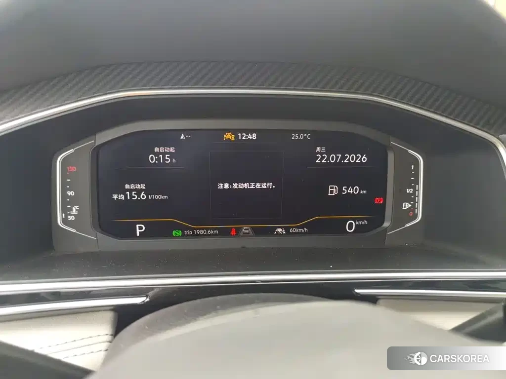 Volkswagen Tiguan L 2022 Черный из Китая, фото 4
