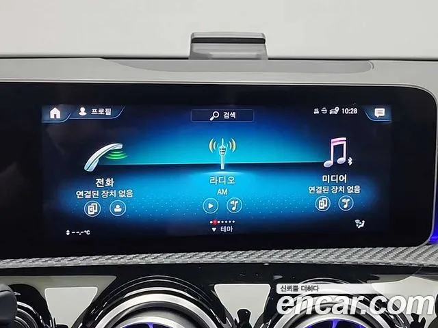 Mercedes-Benz A-Class W177 id 2703824 из Кореи 4