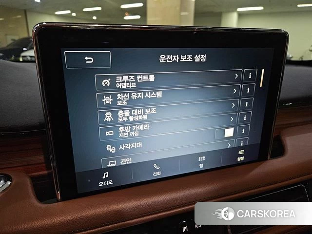 Lincoln Aviator 2nd generation 2023 Белый из Кореи, фото 4