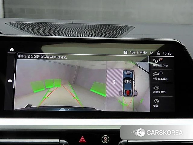 BMW 3 Series (G20) 2021 Серый из Кореи, фото 4