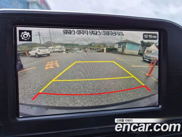 Hyundai Grandeur IG id 2708786 из Кореи 4