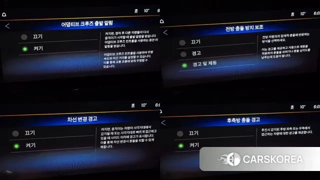 Chevrolet (GM Daewoo) Trax Crossover id 3732652 из Кореи 4