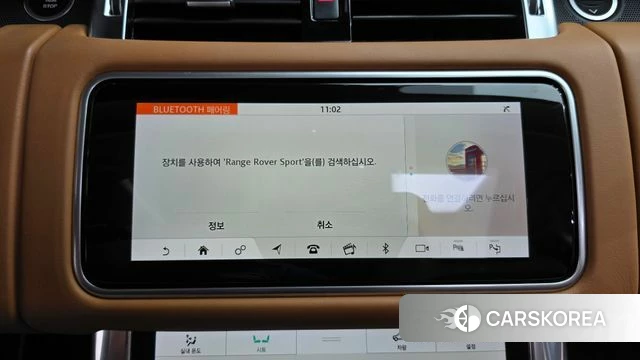 Land Rover Range Rover Sport 2nd Generation 2018 Черный из Кореи, фото 4