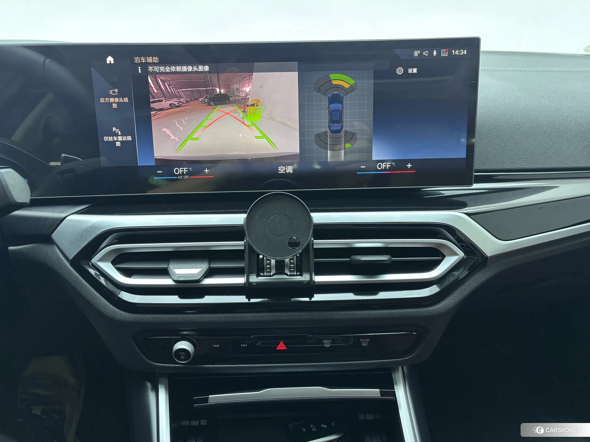 BMW 3 series 2022 Черный из Китая, фото 4