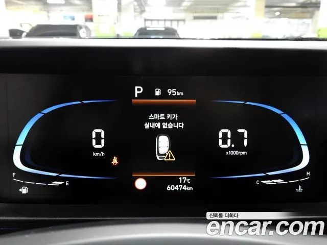 Hyundai Casper id 2677935 из Кореи 4