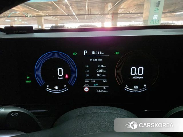 Hyundai Kona Hybrid (SX2) 2023 Серебристо-серый из Кореи, фото 4