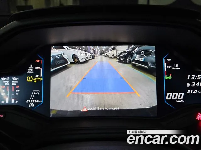 Lamborghini Huracan id 2339483 из Кореи 4