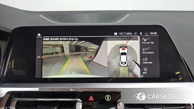 BMW 3 Series (G20) 2022 Белый из Кореи, фото 4