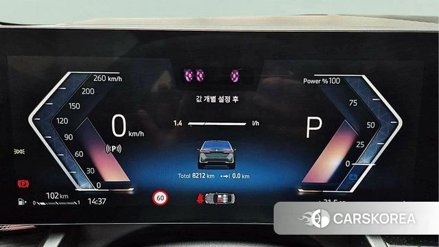 BMW 5 Series (G60) 2025 Небесно-голубой из Кореи, фото 4