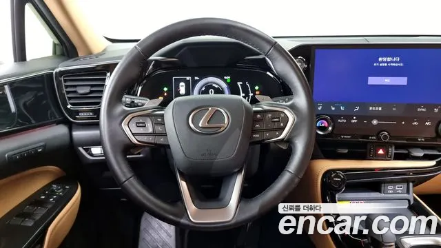 Lexus NX450h + 2nd generation 2023 Белый из Кореи, фото 4