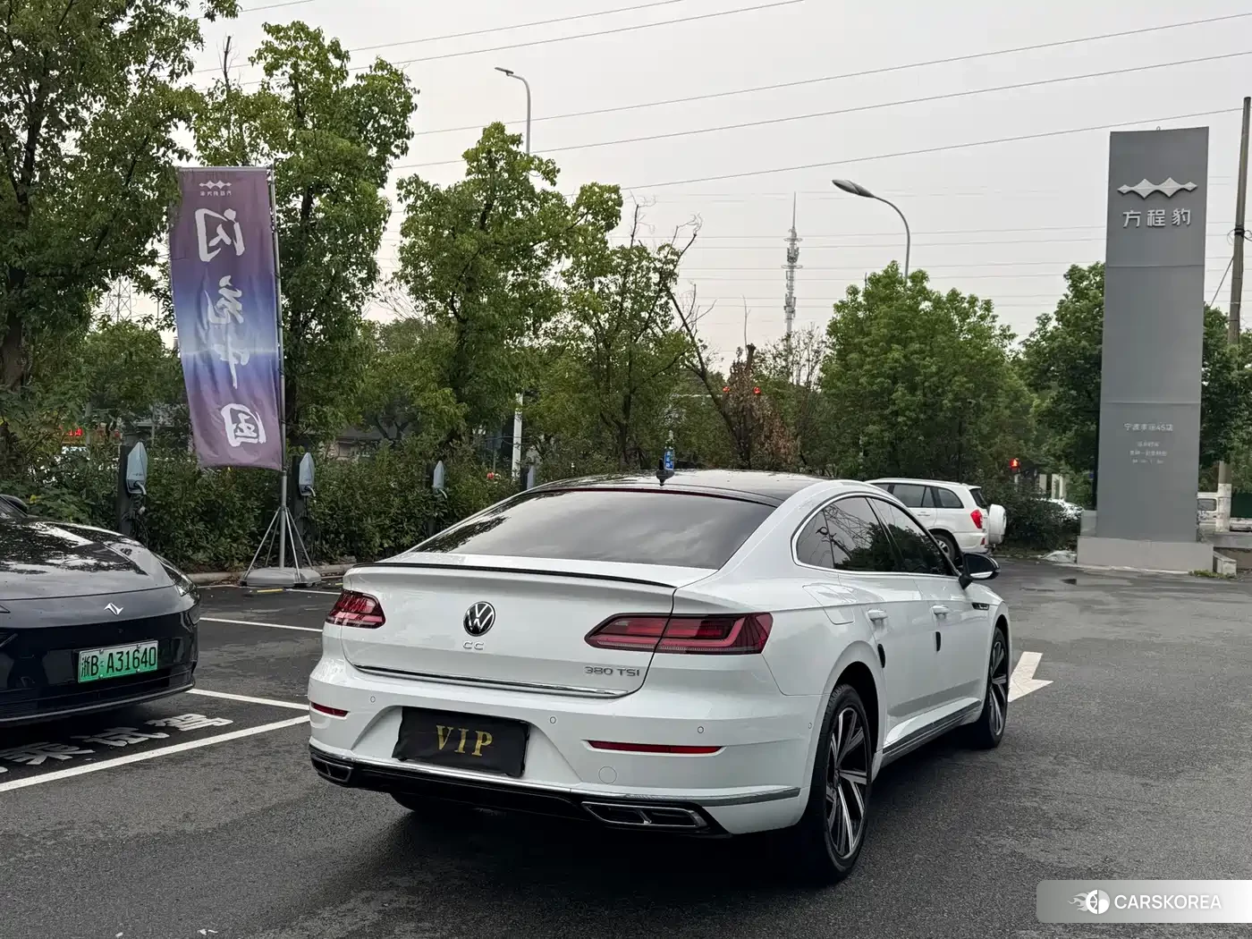 Volkswagen Arteon (CC) 2021 Белый из Китая, фото 4